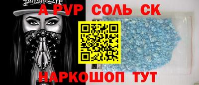 ешки Бугуруслан
