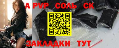 ешки Бугуруслан