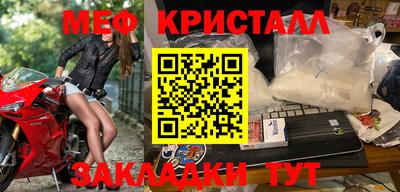 ешки Бугуруслан