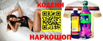 экстази Бузулук