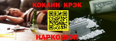 гашиш Вышний Волочёк