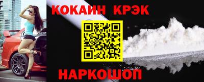 прущая мука Будённовск