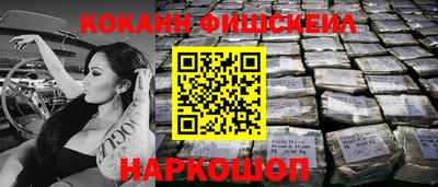 ешки Бугуруслан