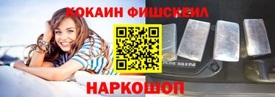 ешки Бугуруслан