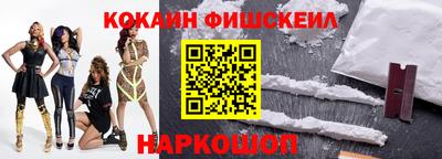 ешки Бугуруслан