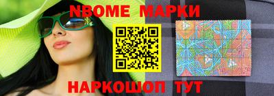 мефедрон мука Вязники