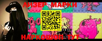 прущая мука Будённовск