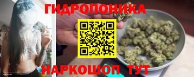 ешки Бугуруслан