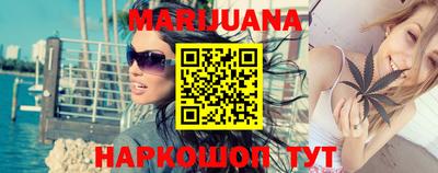 экстази Бузулук