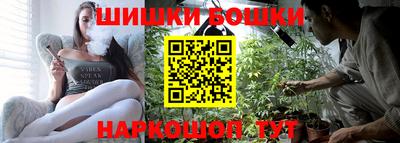 экстази Бузулук
