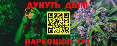 экстази Бузулук
