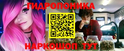 прущая мука Будённовск