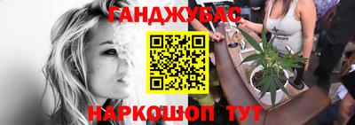 прущая мука Будённовск