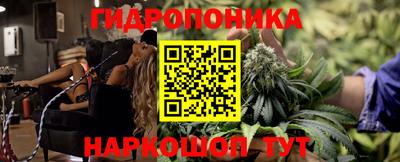 ешки Бугуруслан