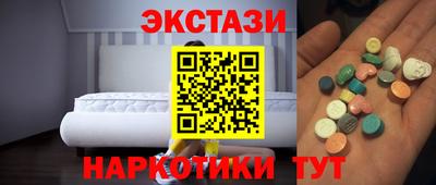 ешки Бугуруслан
