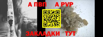 ГАЛЛЮЦИНОГЕННЫЕ ГРИБЫ Вязьма