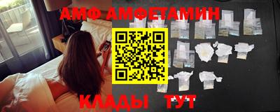 экстази Бузулук