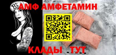 ешки Бугуруслан