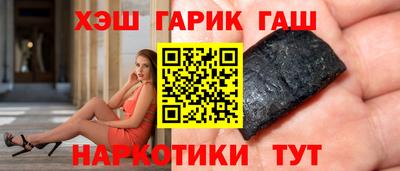 экстази Бузулук