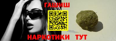 экстази Бузулук