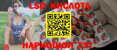 прущая мука Будённовск