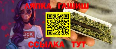 ешки Бугуруслан