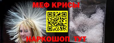 экстази Бузулук