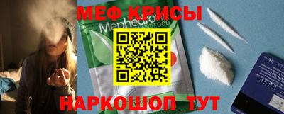 экстази Бузулук