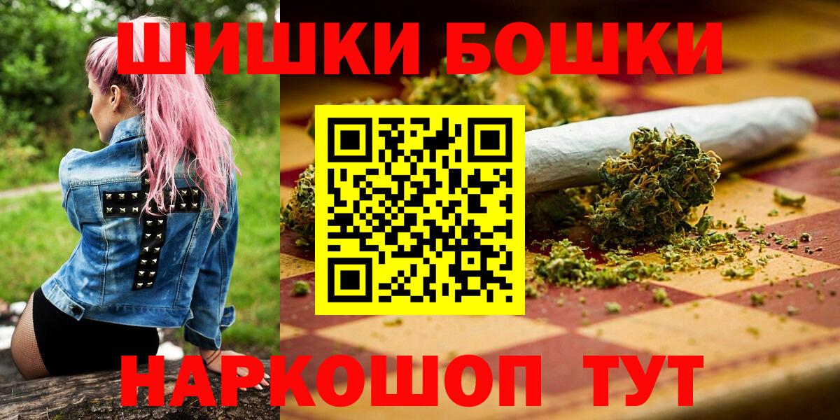 МЕФ Крымск
